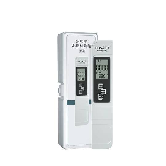 TDS water quality detection pen Drinking water water measuring instrument Accurate measurement Household water quality detection instrument Multifunctional water measurement pen