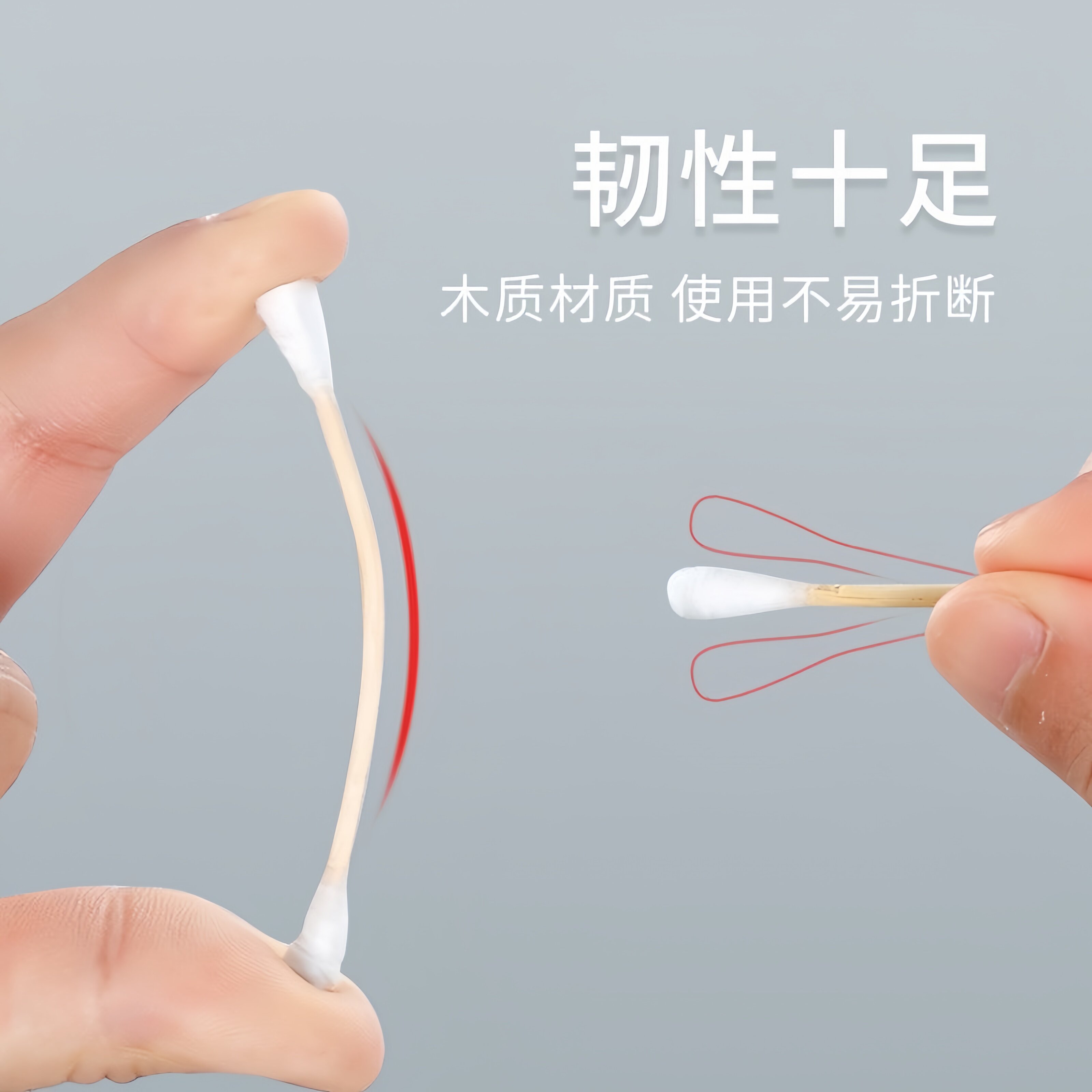 纳米棉签纹绣化妆专用棉签棒嫁接睫毛清洗尖头小棉棒美睫卸除工具