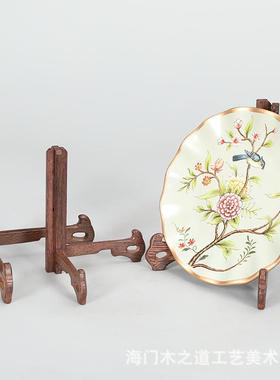 鸡翅木普洱茶饼支架古董瓷盘子茶叶托架子圆盘实木展示架茶道配件