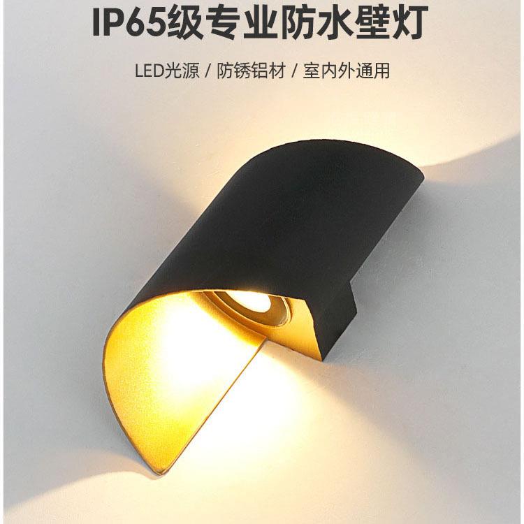 热卖led户外壁灯防水室内客厅背景墙灯创意上下光庭院过道门牌灯 - 图2