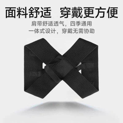 儿童矫正驼背神器青少年背部矫正神器矫正器写字坐姿开肩矫姿带