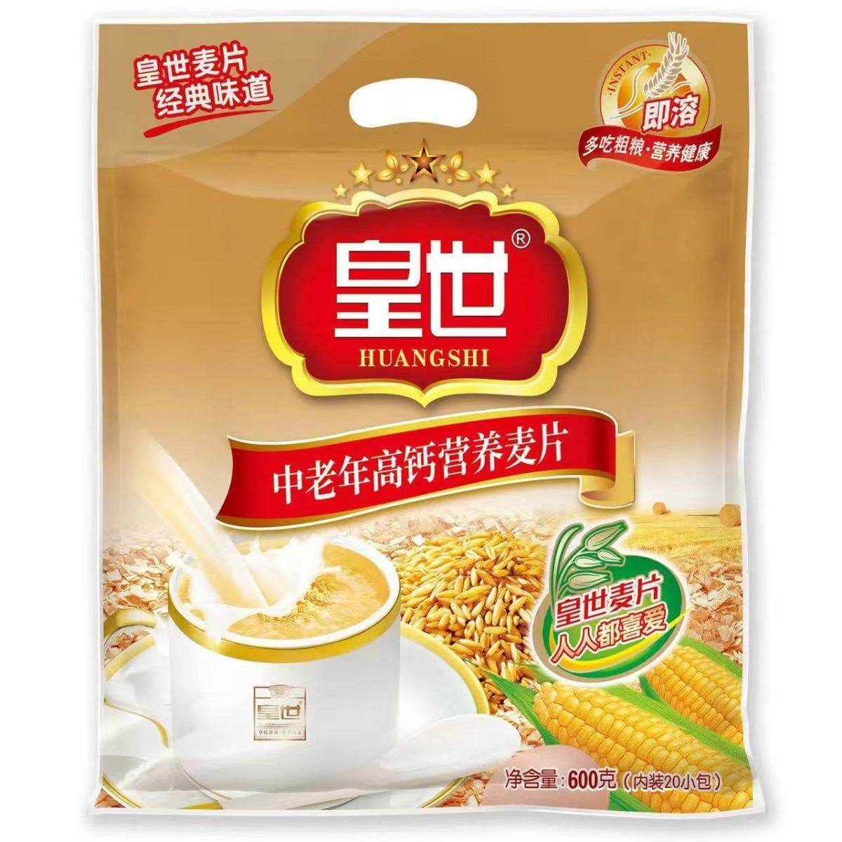 图 3