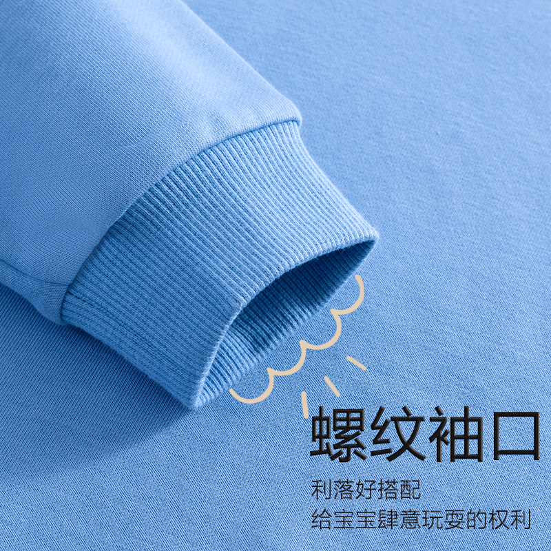 小黄人童装男童春装卫衣2025新款儿童连帽上衣女童衣服神偷奶爸IP