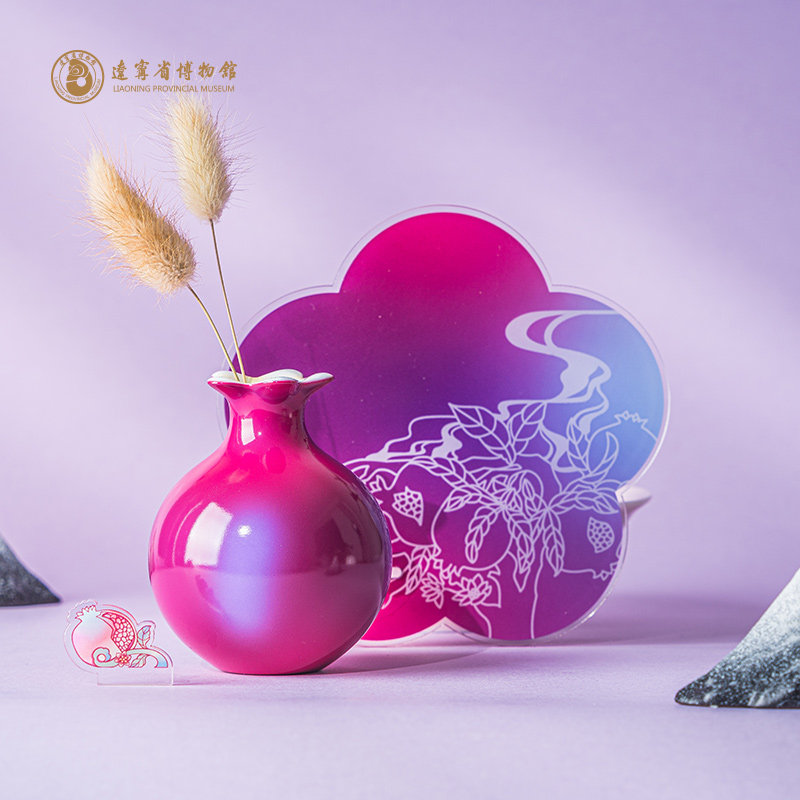辽宁省博物馆石榴尊生日礼物女生送朋友立体造型摆件中国风文创