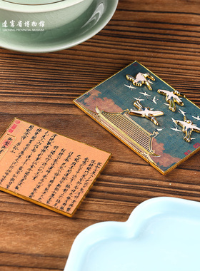 辽博馆藏珍宝冰箱贴瑞鹤图