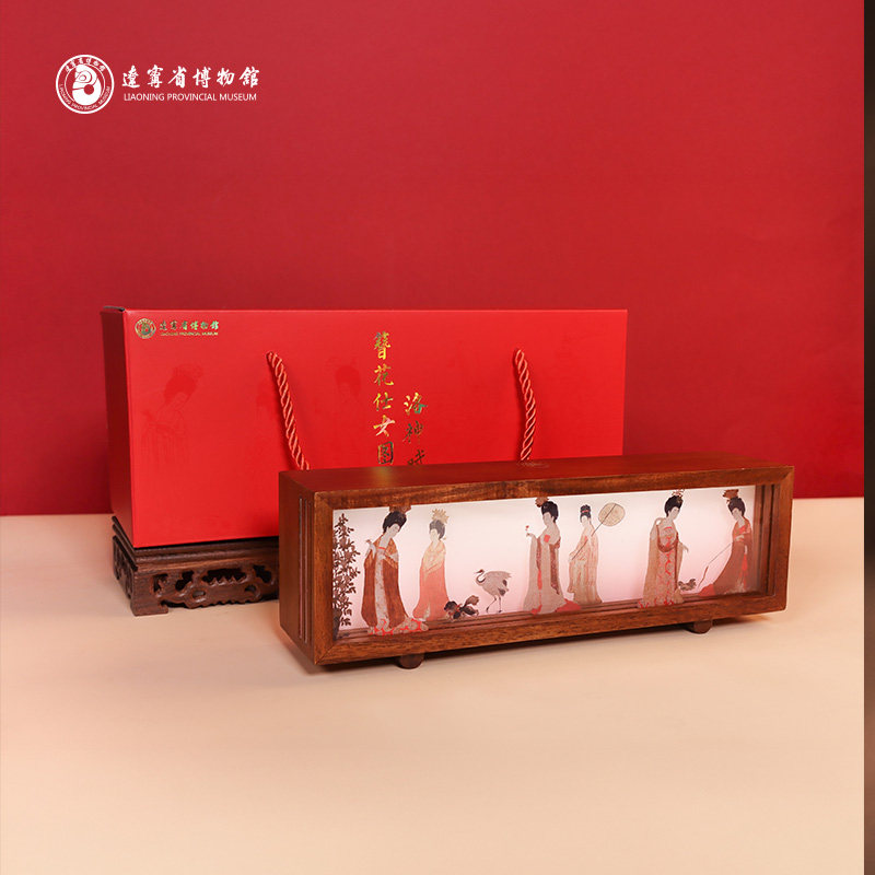 辽宁省博物馆小夜灯木质拍拍灯文创摆件生日礼物女生送闺蜜伴手礼
