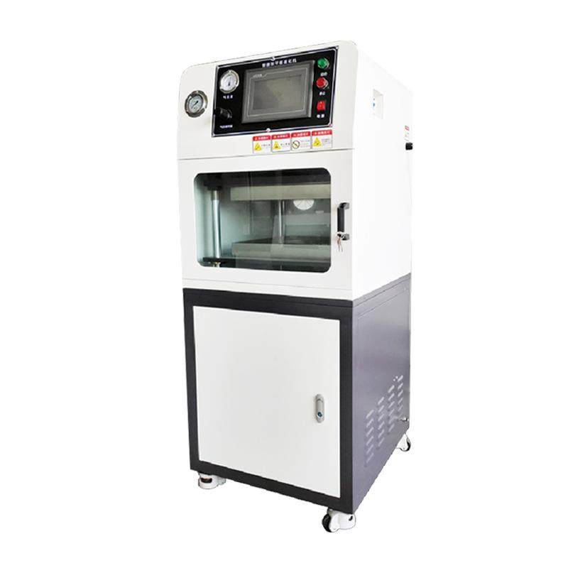 10T230KG半固化片流动性试验机实验室橡胶塑料粒压薄片测试仪,淘宝优惠券,粉丝福利购,淘宝优惠卷