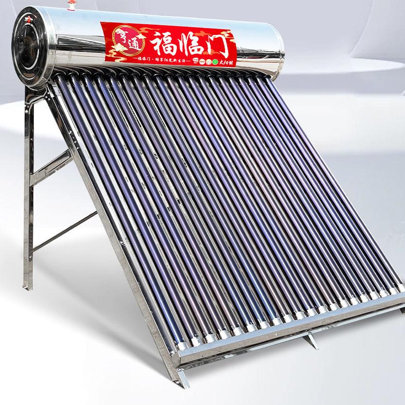 Solar water heater insulated barrel insulated water tank household 304 stainless steel hot water barrel thickened inner tank universal type