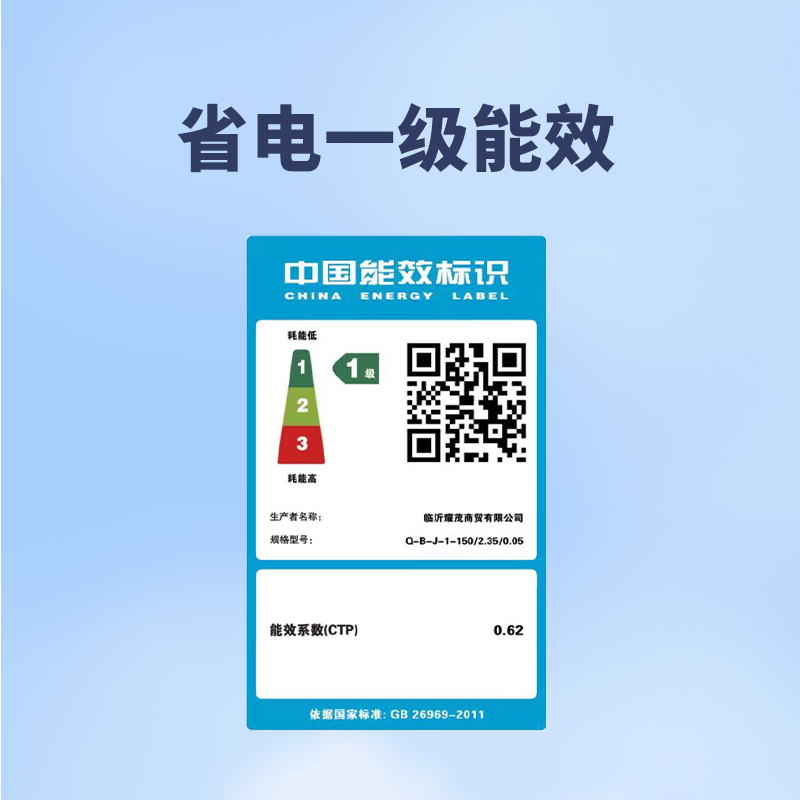 Solar water heater insulated barrel insulated water tank household 304 stainless steel hot water barrel thickened inner tank universal type