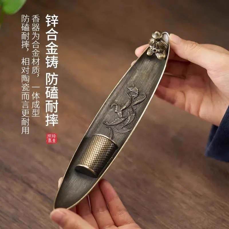 创意中式渔翁垂钓香插香座家用室内沉香熏香炉檀香炉线香炉摆件盘,淘宝优惠券,粉丝福利购,淘宝优惠卷