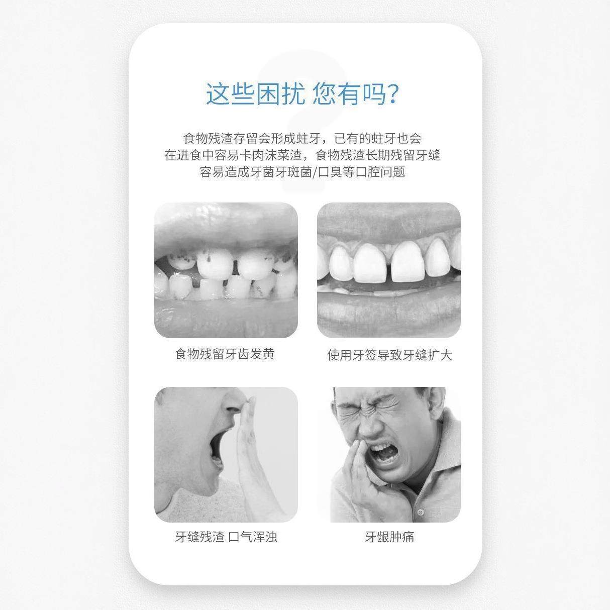 200支【新人0.01包邮】超细一次性牙线棒家庭装超细细滑牙线包装,淘宝优惠券,粉丝福利购,淘宝优惠卷