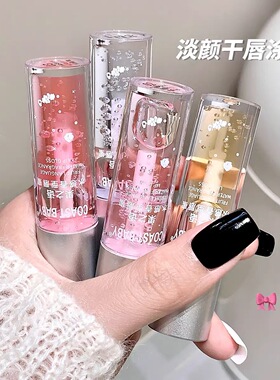 透明水光唇蜜女滋润保湿唇釉镜面嘟嘟玻璃唇彩纯欲叠涂滋润唇釉