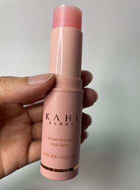 滚轮式补水保湿精华棒淡化细纹补水棒水光棒