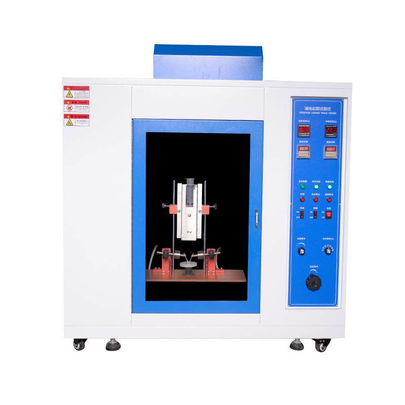 检测设备绝缘材料漏电起痕试验机电器插头插座漏电起痕试验仪器,淘宝优惠券,粉丝福利购,淘宝优惠卷