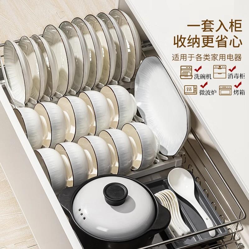 轻奢家用碗盘陶瓷餐具套装网红新款碗筷碗具汤碗组合简约饭碗盘子 - 图0