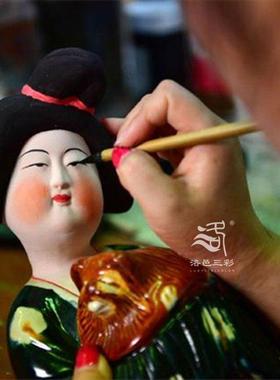 唐三彩胖妞仕女高水旺陶俑中式仿古摆件河南特色出国礼品贵重收藏