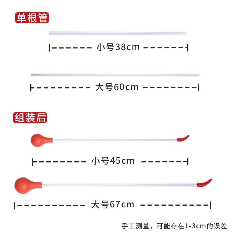 珊蓝海洋吸水器珊瑚喂食管喂食器滴管亚克力珊瑚粮喂食器水族鱼缸,淘宝优惠券,粉丝福利购,淘宝优惠卷