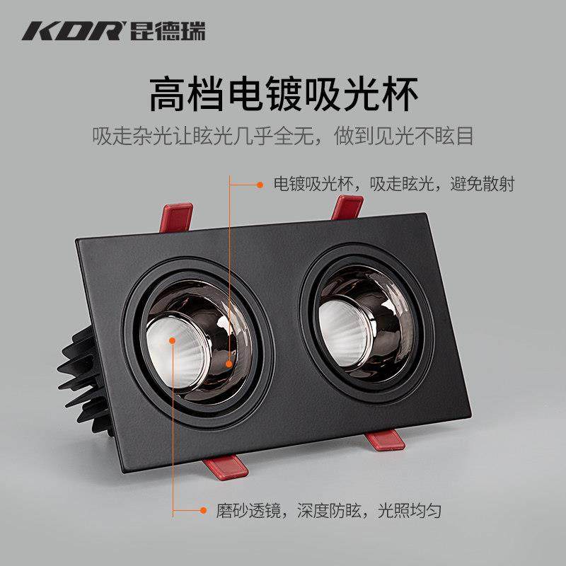 双头斗胆灯嵌入式射灯led防眩无主灯照明格栅灯深杯防眩光天花板,淘宝优惠券,粉丝福利购,淘宝优惠卷