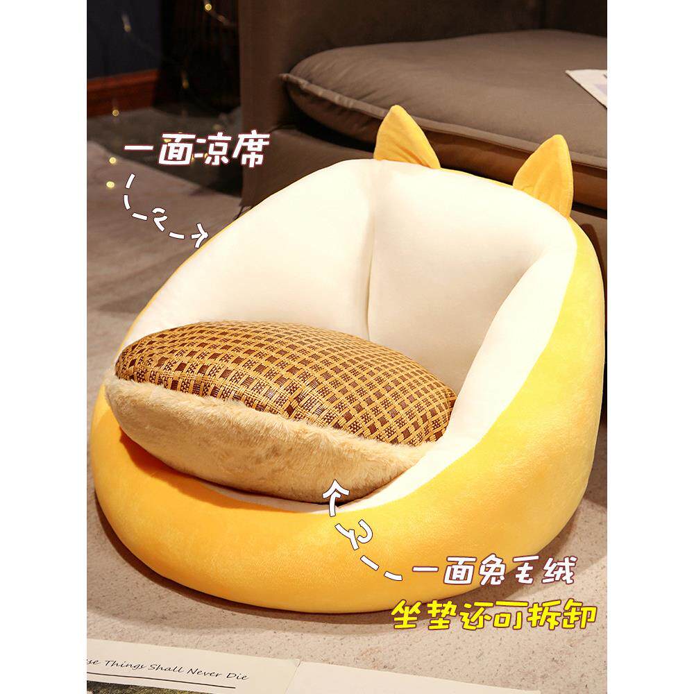 Lazy floor cushion tatami bedroom bay window butt cushion office chair cushion back cushion integrated children