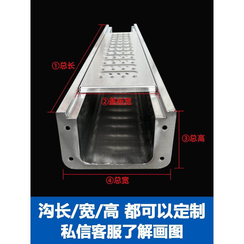 304不锈钢排水沟线性地沟u型槽成品凹槽排水槽厨房下水道定制盖板,淘宝优惠券,粉丝福利购,淘宝优惠卷