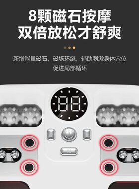 严选足底按摩器足厎足部叩击足疗