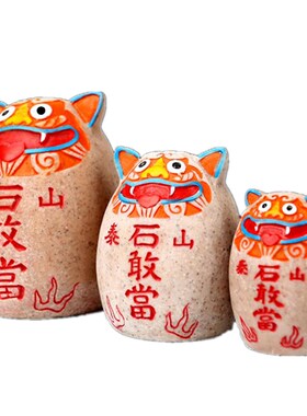 极速虎头石敢当泰山石语卡通可爱装饰家居客厅办公室补角摆件吉祥