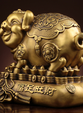 纯黄铜招财金猪存钱罐家居饰品工艺品猪生肖猪客厅摆件猪生日礼物