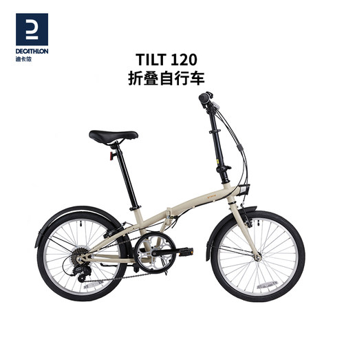 极速1卡侬TILT 1叠0折p2车20寸轻便车可携式城市通勤上班轻量单车 - 图0