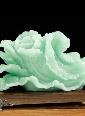 l玉石大白菜摆件乔迁新居店铺开礼品公客厅办室电业酒视柜家居装