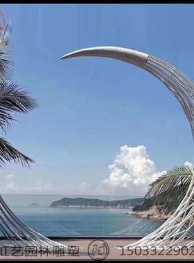 大型不锈钢月亮雕塑圆形金属售楼处创意水景圆环发光景观小品定制