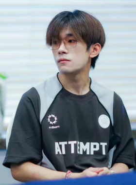 易烊千玺同款手链粉色手串手链天然盐源玛瑙男女款水晶单圈气质潮