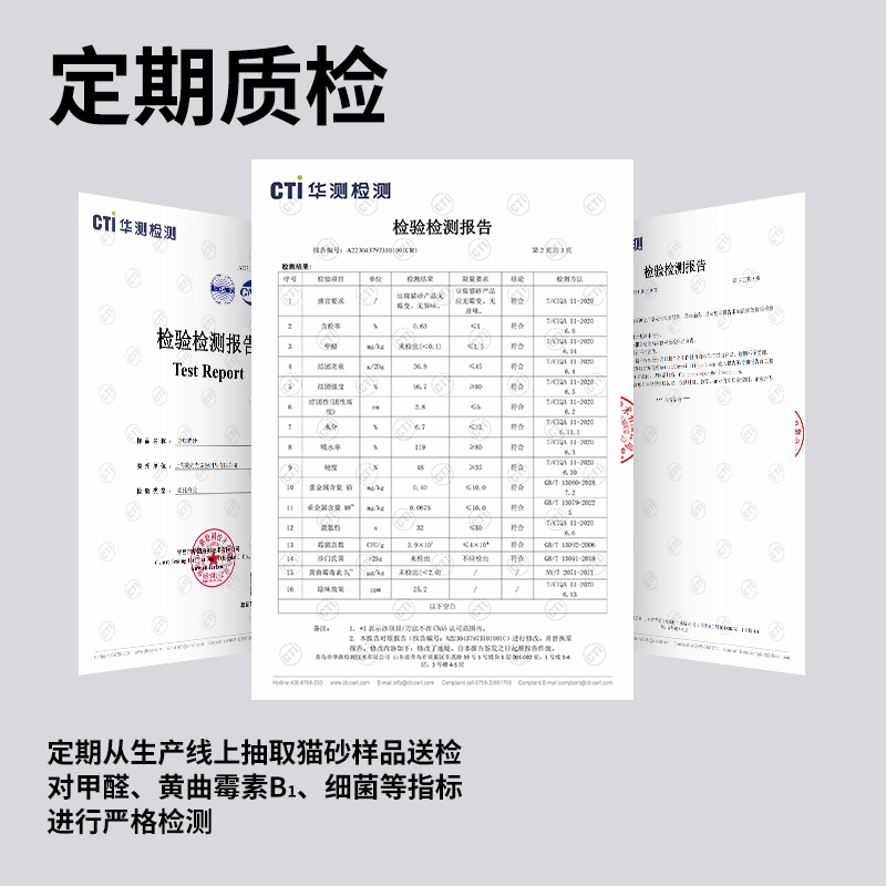 素材图