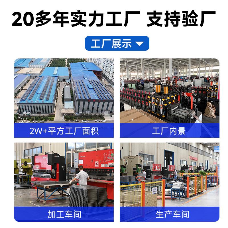 智能密集架档案室电动手摇式移动档案柜资料凭证文件柜密集柜厂家 - 图1