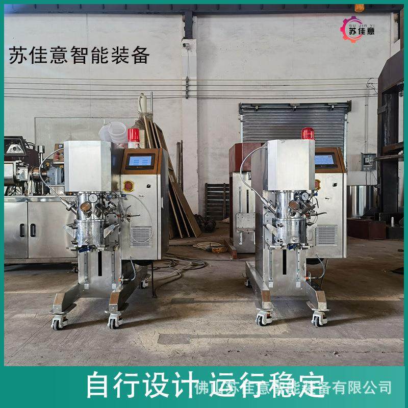 广东生产 5L行星动力混合机 实验室配方研发 负极电池液体试料机,淘宝优惠券,粉丝福利购,淘宝优惠卷