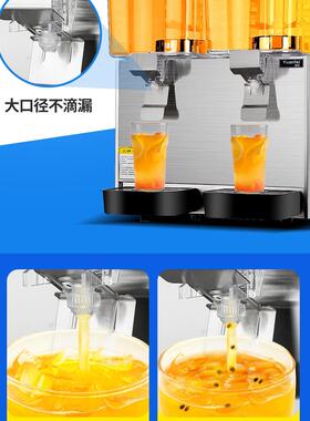 全冷热双双温三缸自助餐厅多功能自动饮料机果汁机商用冷饮机