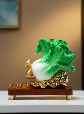 新的中国风卷心菜装饰品，客厅电视柜吸引财富和如意的家居配件，