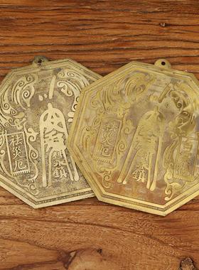黄铜八卦镜大号凸镜凹镜镇平镜大号太极镜铜镜店铺宅门口化解挂饰