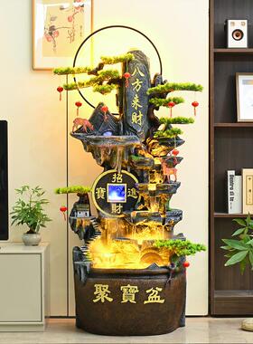招财流水摆件客厅循环水鱼缸景观公司假山喷泉风水轮生财落地装饰