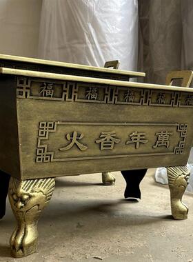 寺庙道观长方形铸铁镀锌板大型香炉合制家用插香祠堂室内外烧香