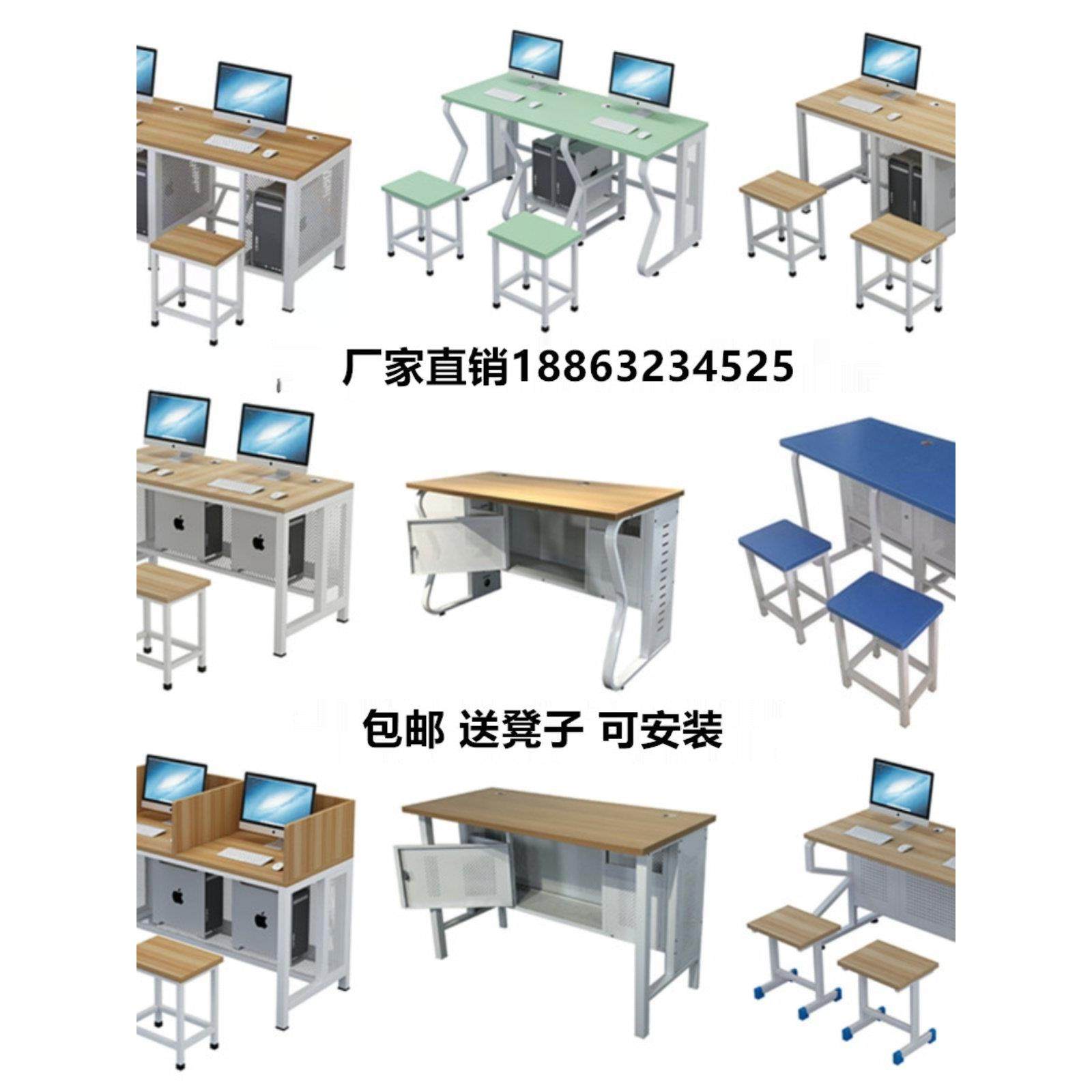 学校实训室机房电脑桌多媒体教室学生培训板式双人课桌椅微机桌,淘宝优惠券,粉丝福利购,淘宝优惠卷