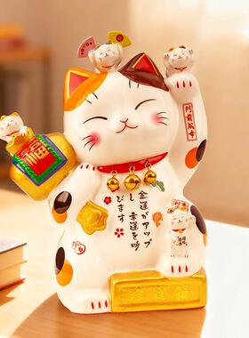 喵侍开运宝盒招财猫摆件大小号店铺收银柜台前台家居客厅发财猫礼