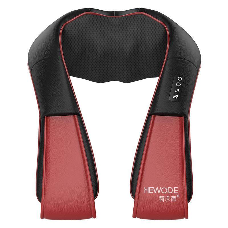 赫沃德按摩披肩按摩器颈椎腰部背部热敷揉捏全身全自动肩颈按摩仪,淘宝优惠券,粉丝福利购,淘宝优惠卷