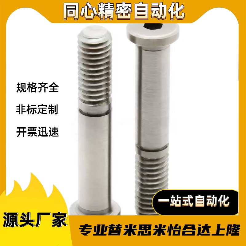 BKT31/32/36-D12D10-H15H16H18H13H14H17-L30L25L20L16L18L13L12 - 图3