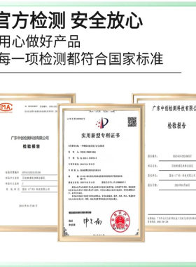 南柚清洁慕斯洗面奶袖