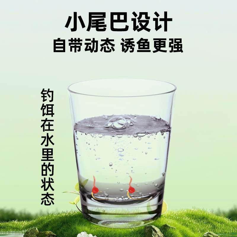 新型动态逗钓软珠钓鱼浮珠软假饵浮球野钓反底珠鲫鱼仿生饵路亚饵,淘宝优惠券,粉丝福利购,淘宝优惠卷