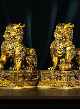 全铜麒麟摆件一对公母镇宅黄铜工艺礼品招财八卦办公室装饰品开