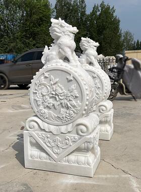 石雕门墩石鼓石墩一对天然汉白玉抱鼓石小象新中式庭院家门口摆件