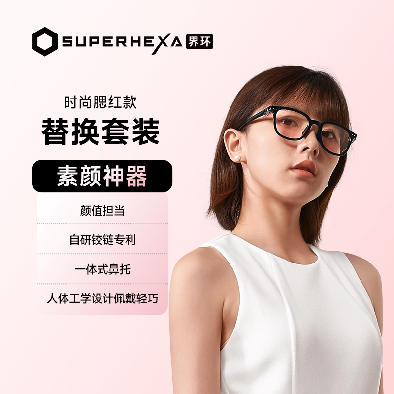 图 5