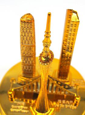 广州塔圆底小群楼地标建筑压铸模型桌面金属工艺品家居摆件