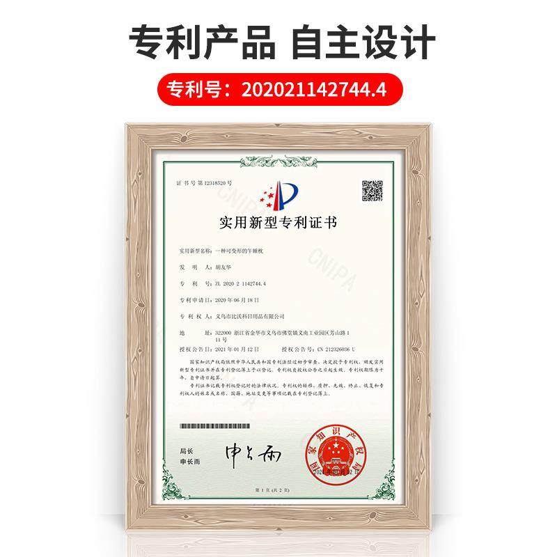 可折叠记忆棉午睡枕头办公室午休趴趴枕午睡抱枕趴睡枕护腰侧睡 - 图2